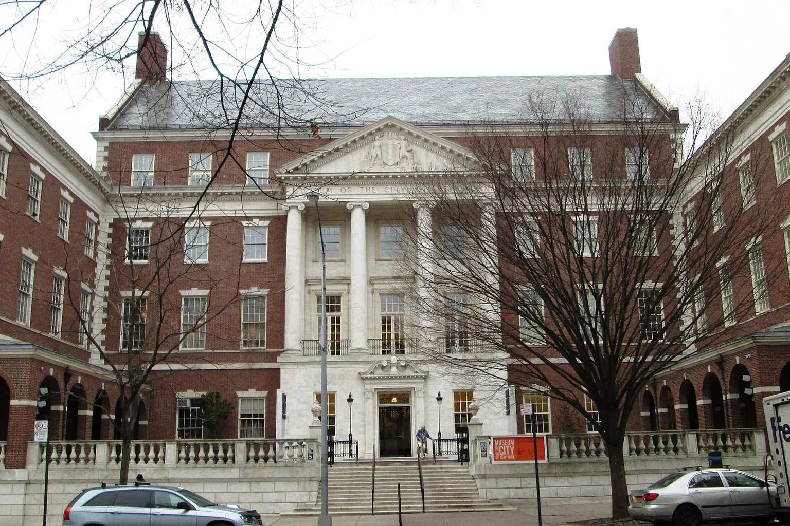 Musée de la ville de New York tarifs : pourquoi les prix varient